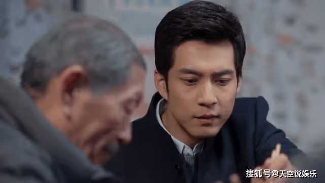 《情滿九道彎》楊樹茂撿到寶了？身邊一個隱藏boss，才是他發家根源