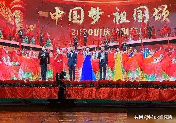 電視鏡頭下的女明星,熱巴真誠表白祖國