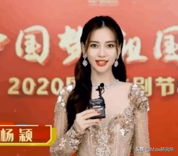 電視鏡頭下的女明星,熱巴真誠表白祖國