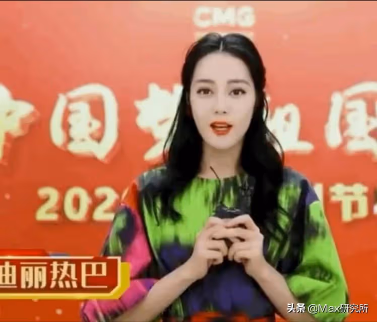 電視鏡頭下的女明星,熱巴真誠表白祖國