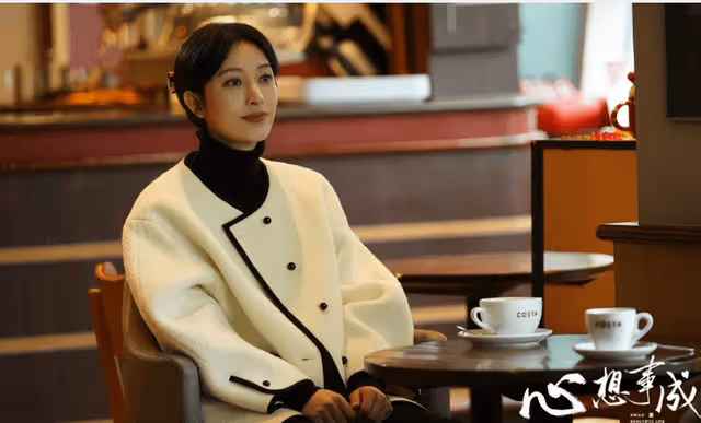 王心凌調侃張儷:我能演《心想事成》孫想嗎?張儷的回應笑翻全場