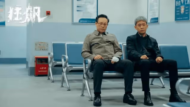 高葉表示張譯不玩微信手機沒網,給他發消息三天才回,原因超好笑