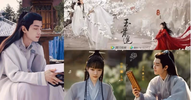 肖戰新戲《玉骨遙》飆破上億流量，與任敏師徒虐戀3大亮點搶先看