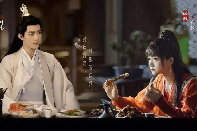 肖戰新戲《玉骨遙》飆破上億流量,與任敏師徒虐戀3大亮點搶先看