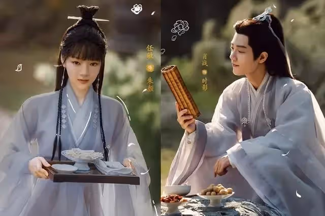 肖戰新戲《玉骨遙》飆破上億流量,與任敏師徒虐戀3大亮點搶先看