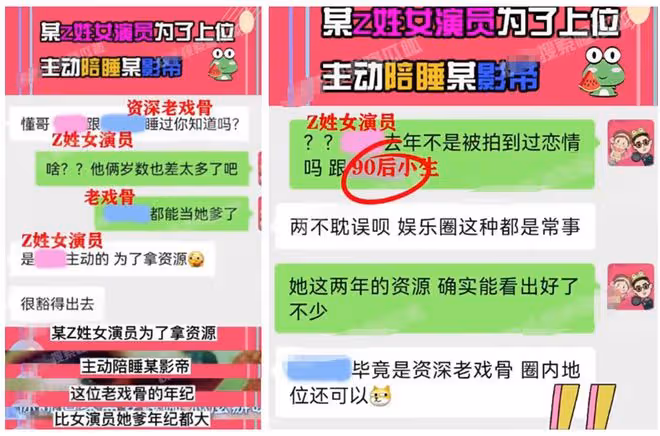 醜聞大瓜！日本偶想教父被曝長期性侵旗下男藝人，木村拓哉被連累
