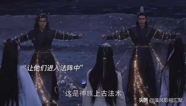《星落凝成糖》夜曇徹底黑化帥爆,觀眾狂贊過癮!