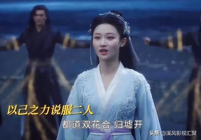 《星落凝成糖》夜曇徹底黑化帥爆,觀眾狂贊過癮!