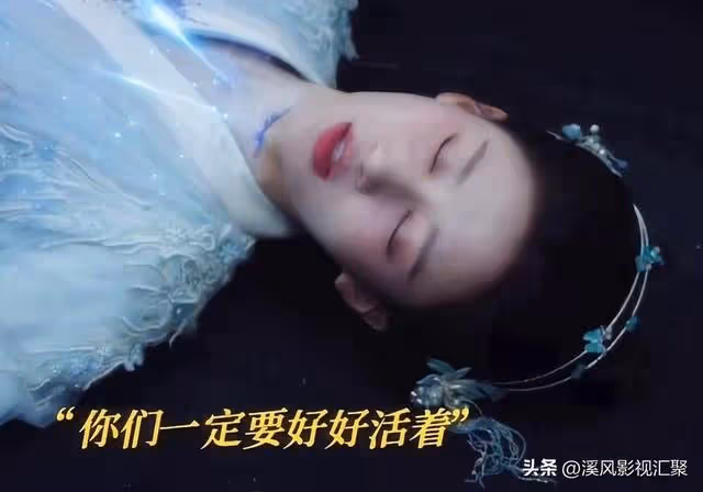 《星落凝成糖》夜曇徹底黑化帥爆,觀眾狂贊過癮!