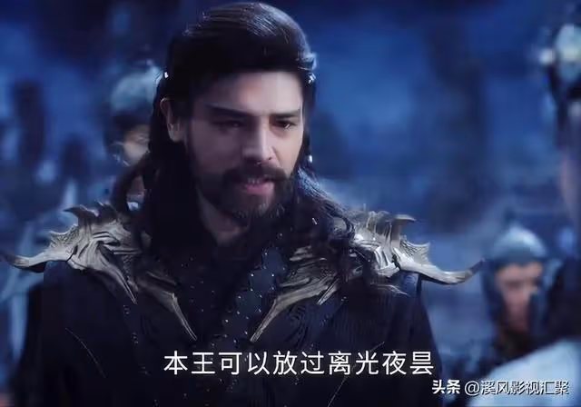 《星落凝成糖》夜曇徹底黑化帥爆,觀眾狂贊過癮!