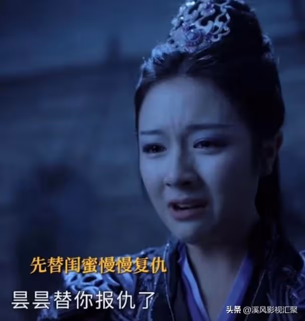 《星落凝成糖》夜曇徹底黑化帥爆,觀眾狂贊過癮!