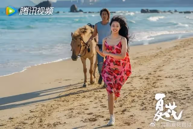《夏花》意難平!言承旭徐若晗老少配真香,敲碗兩人翻拍《鬼怪》
