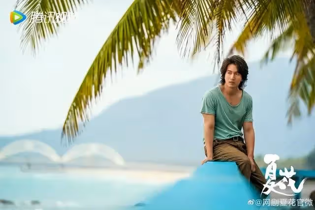 《夏花》意難平!言承旭徐若晗老少配真香,敲碗兩人翻拍《鬼怪》