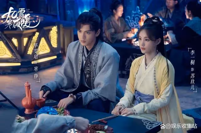 六部古裝愛情探案劇,破案撒糖兩不誤,熱度不輸《九霄寒夜暖》