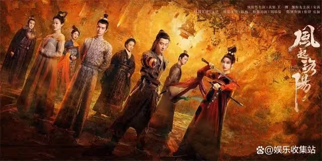 六部古裝愛情探案劇,破案撒糖兩不誤,熱度不輸《九霄寒夜暖》