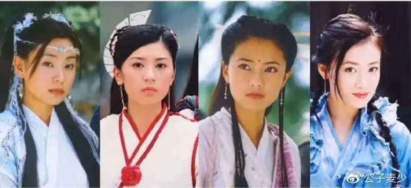 蘇版《倚天屠龍記》豆瓣最高分!是舊版太經典,還是新版太不堪?