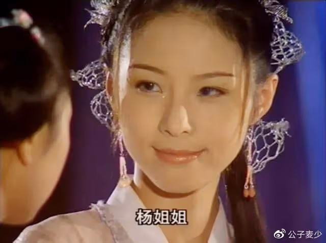 蘇版《倚天屠龍記》豆瓣最高分!是舊版太經典,還是新版太不堪?