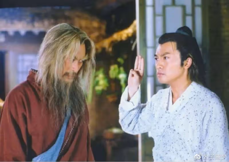 蘇版《倚天屠龍記》豆瓣最高分!是舊版太經典,還是新版太不堪?