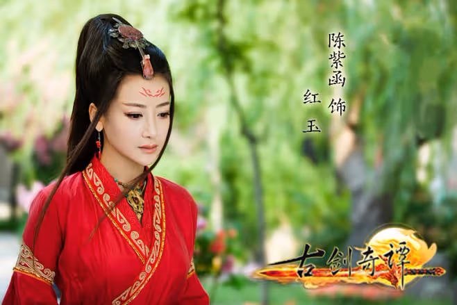蘇版《倚天屠龍記》豆瓣最高分!是舊版太經典,還是新版太不堪?