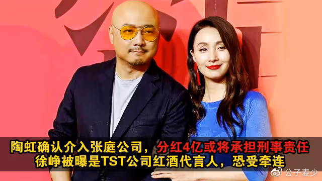 蘇版《倚天屠龍記》豆瓣最高分!是舊版太經典,還是新版太不堪?
