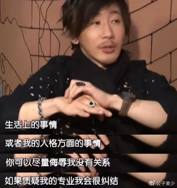 從五登春晚,迎娶白富美,紅遍全國的劉謙為何消失了?