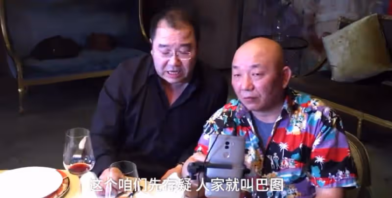 英達次子被網友惡評「啃老」!本人霸氣回懟,喊話哥哥巴圖希望聯繫他