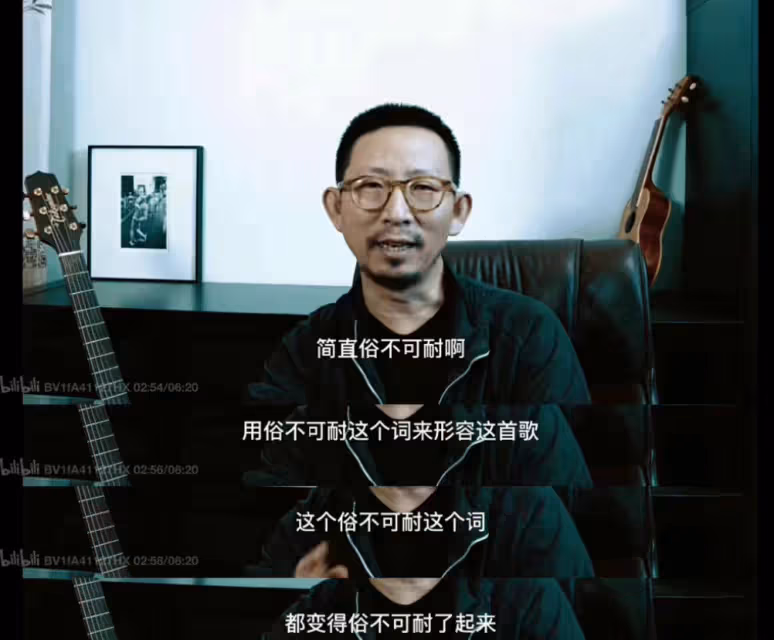 《烏梅子醬》顯出李榮浩婚後江郎才盡,前女友:離開我寫不出好歌