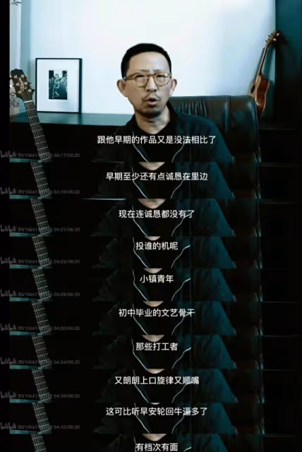 《烏梅子醬》顯出李榮浩婚後江郎才盡,前女友:離開我寫不出好歌
