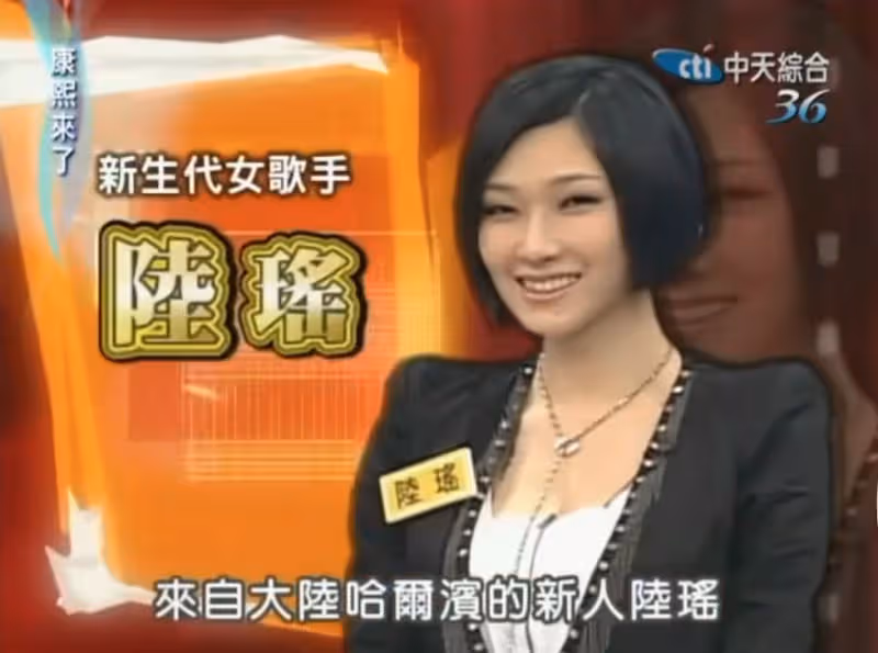 《烏梅子醬》顯出李榮浩婚後江郎才盡,前女友:離開我寫不出好歌