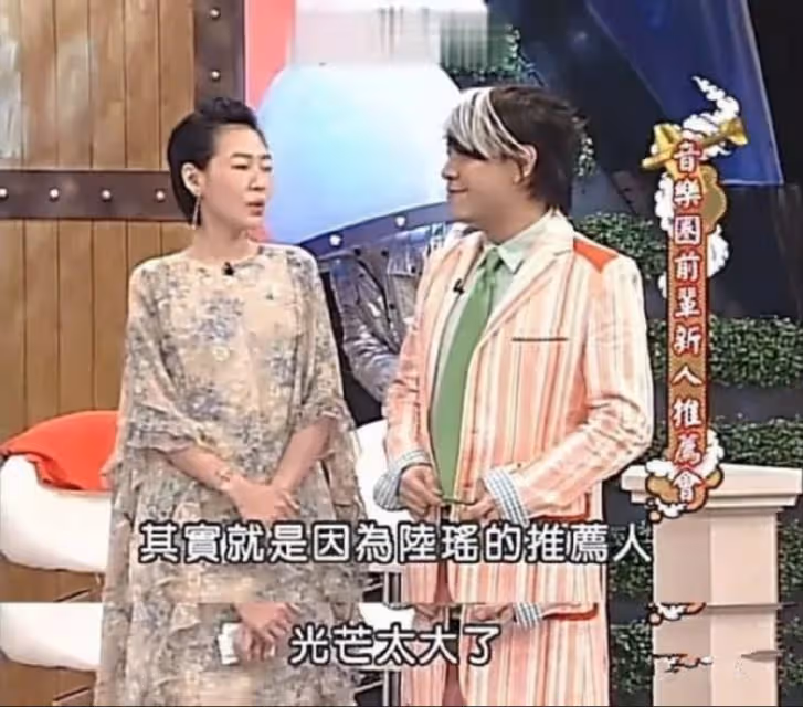 《烏梅子醬》顯出李榮浩婚後江郎才盡,前女友:離開我寫不出好歌