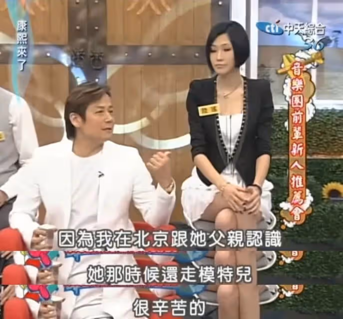 《烏梅子醬》顯出李榮浩婚後江郎才盡,前女友:離開我寫不出好歌