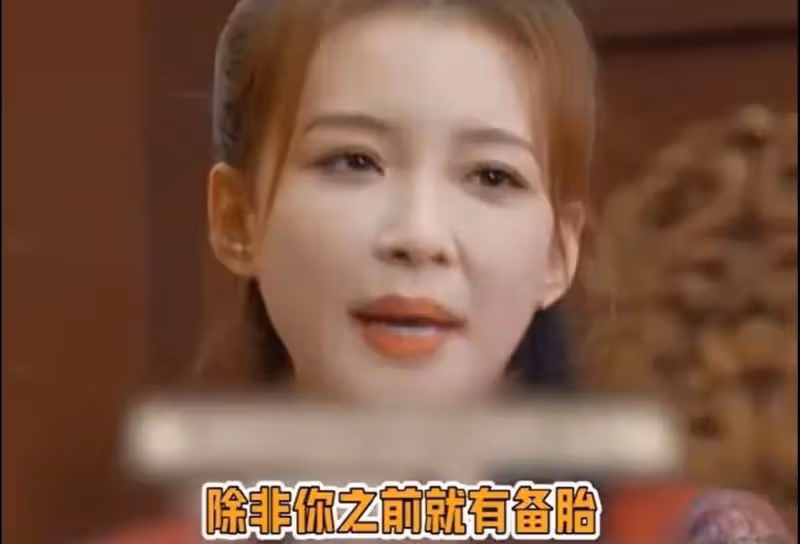 《烏梅子醬》顯出李榮浩婚後江郎才盡,前女友:離開我寫不出好歌
