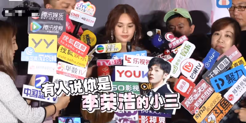 《烏梅子醬》顯出李榮浩婚後江郎才盡,前女友:離開我寫不出好歌