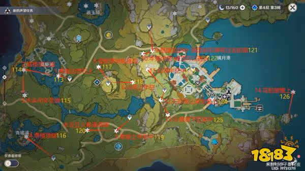 原神岩神瞳位置大全 岩神瞳收集路線分布