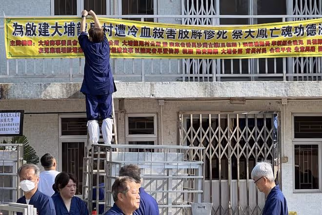 蔡天鳳案發現場舉行超度儀式:7個法師拉橫符,村民排隊輪流上香