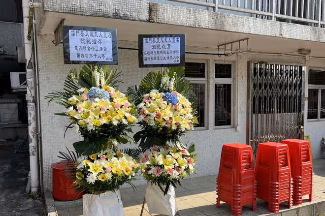 蔡天鳳案發現場舉行超度儀式:7個法師拉橫符,村民排隊輪流上香