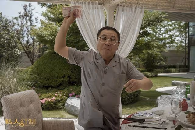 穿泳衣考驗范偉，用20萬砸白百合，電影沒上映馮小剛就血賺8000萬
