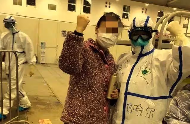 網紅辛吉飛結婚！女方二婚帶娃一臉旺夫相，曾因在方艙跳舞大火