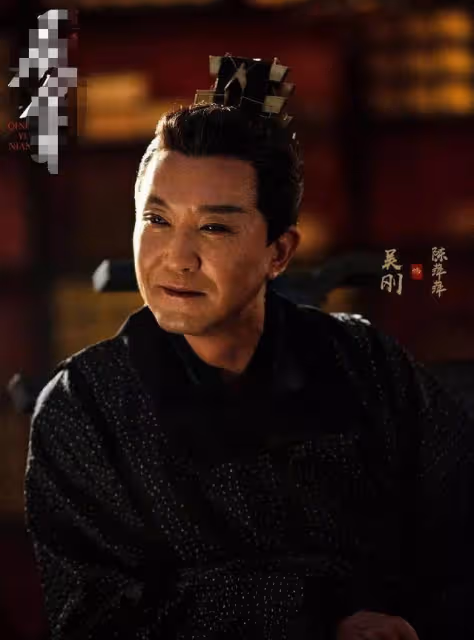 《狂飆》捅了「太監」馬蜂窩，9位國家一級演員，7位出演過公公