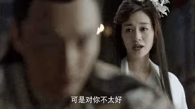 盤點《慶餘年》六大人倫慘劇，慶帝長公主兄妹之戀震古爍今