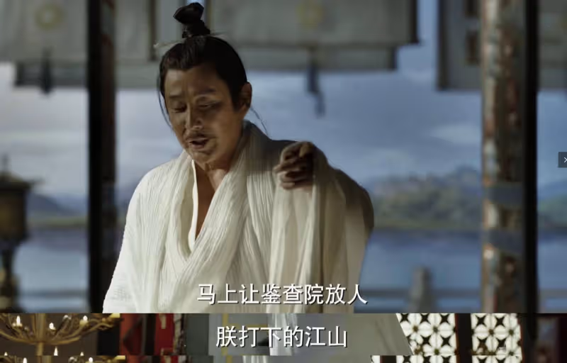 盤點《慶餘年》六大人倫慘劇，慶帝長公主兄妹之戀震古爍今