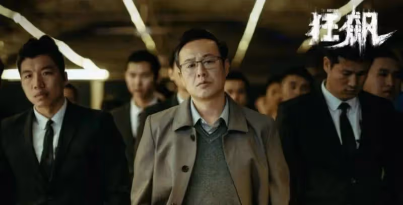 私生飯偷拍張頌文妻子陪兒子練習滑板,網友:趕緊進廠打螺絲吧!