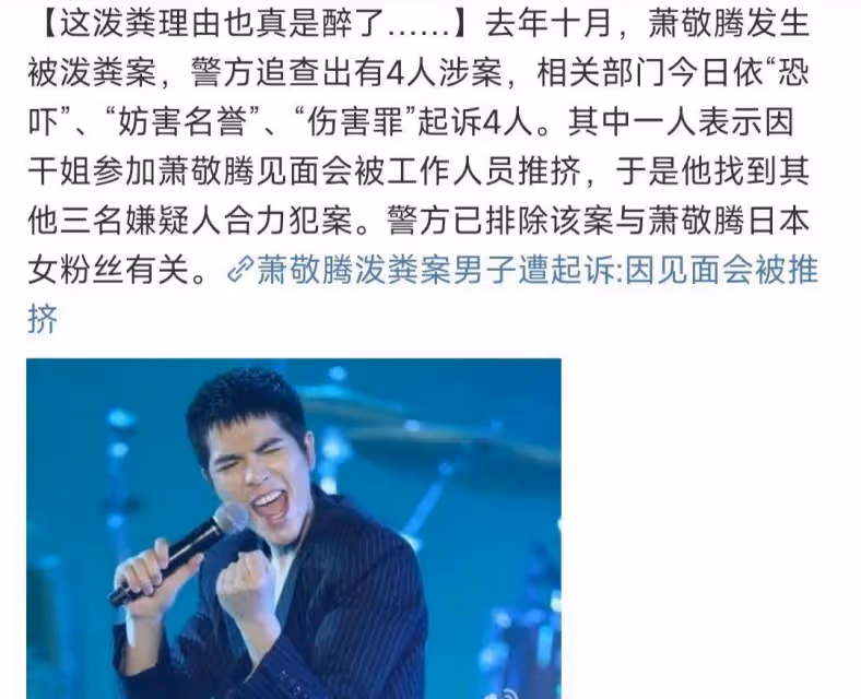 私生飯偷拍張頌文妻子陪兒子練習滑板,網友:趕緊進廠打螺絲吧!