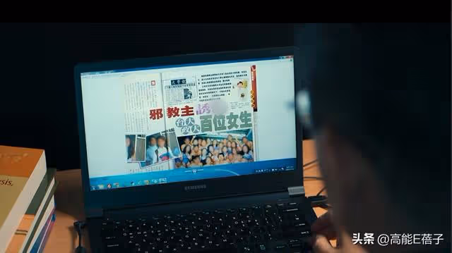 韓團愛豆父母被曝是攝理教徒!網友發現三處邪教特徵,公司回應了
