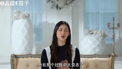 韓團愛豆父母被曝是攝理教徒!網友發現三處邪教特徵,公司回應了