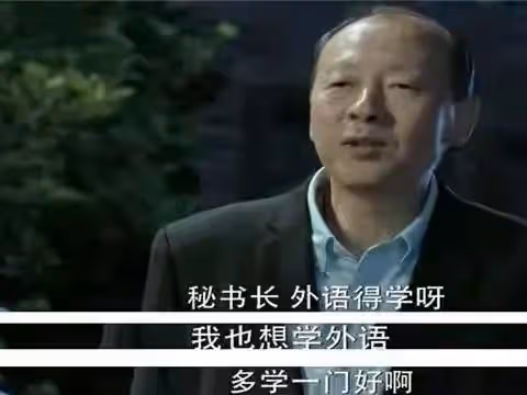 陸毅:4800萬片酬太低,拒絕出演後被導演嘲諷:配角都比你演得好