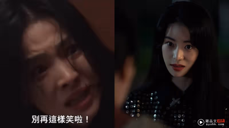 《黑暗榮耀》Part 2 今天一次過上架！宋慧喬拍攝前只吃香蕉     辛苦得要死！