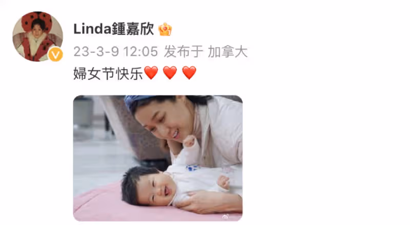 不去醫院，在家裡浴缸生三胎，38歲少還女感十足，鍾嘉欣是個狠人