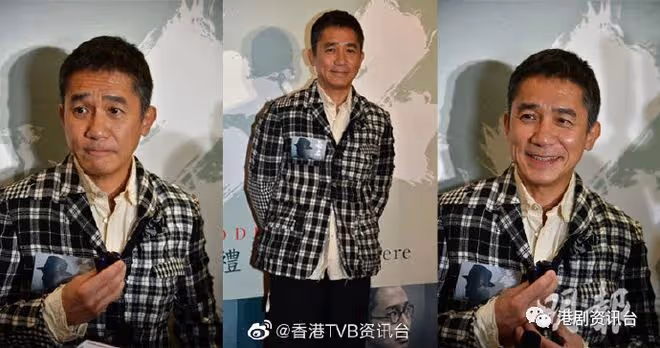 梁朝偉「亞洲電影大獎」爭影帝看好西島秀俊!想拍電視劇唔揀TVB