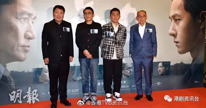梁朝偉「亞洲電影大獎」爭影帝看好西島秀俊!想拍電視劇唔揀TVB